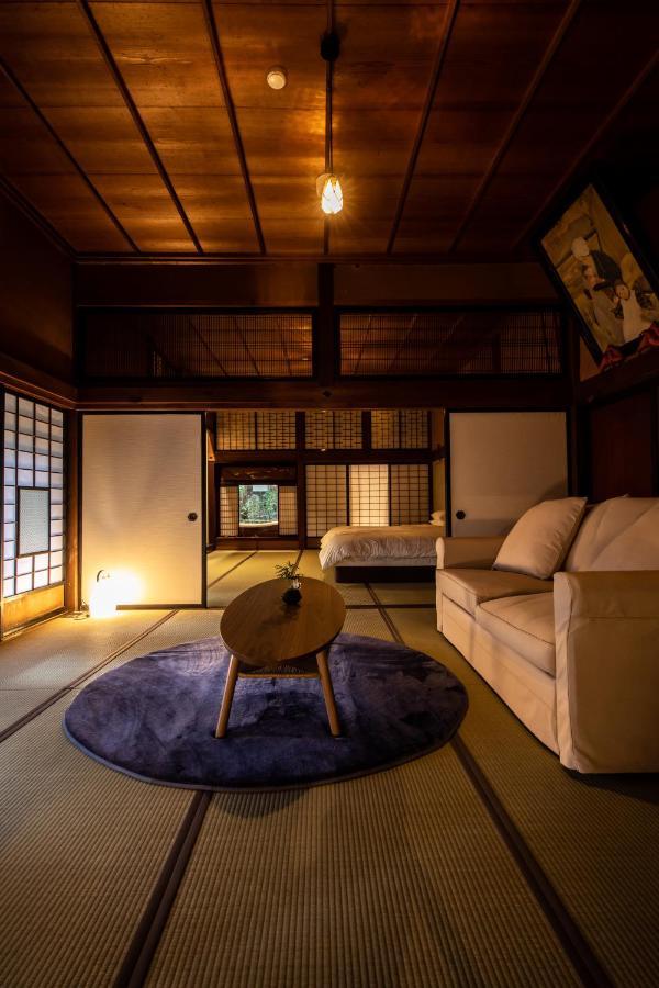 Country house Satoyama Villa Honjin *